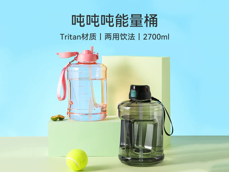 杯具熊能量桶 2700ml