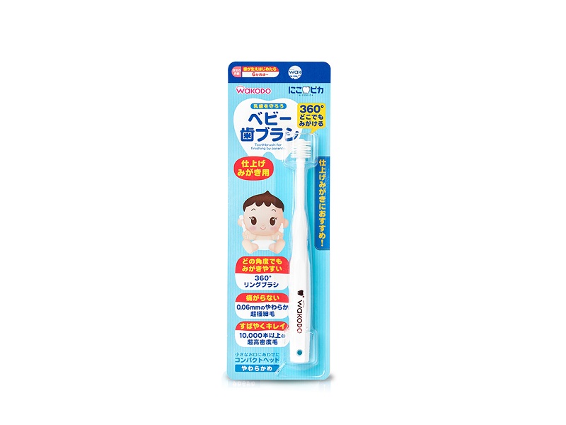 和光堂婴幼儿360°牙刷 直柄