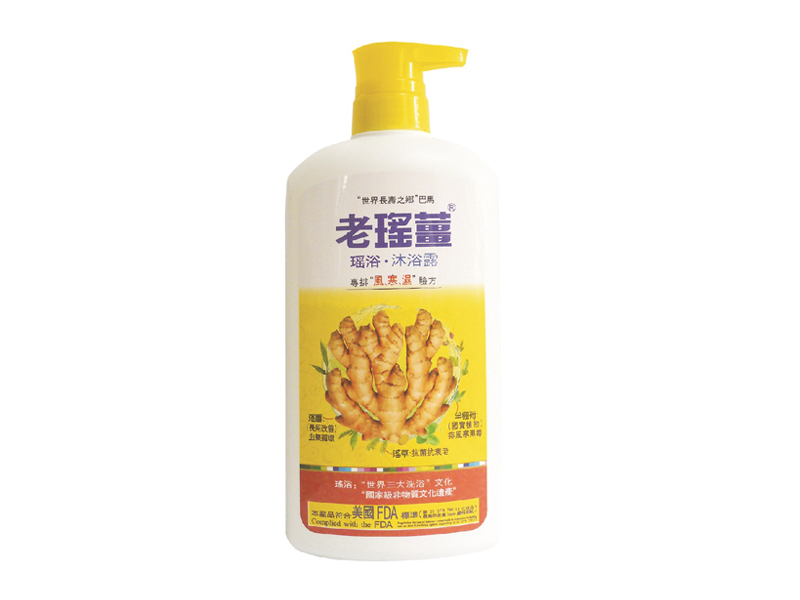 香港老瑶姜瑶浴沐浴露 720ml