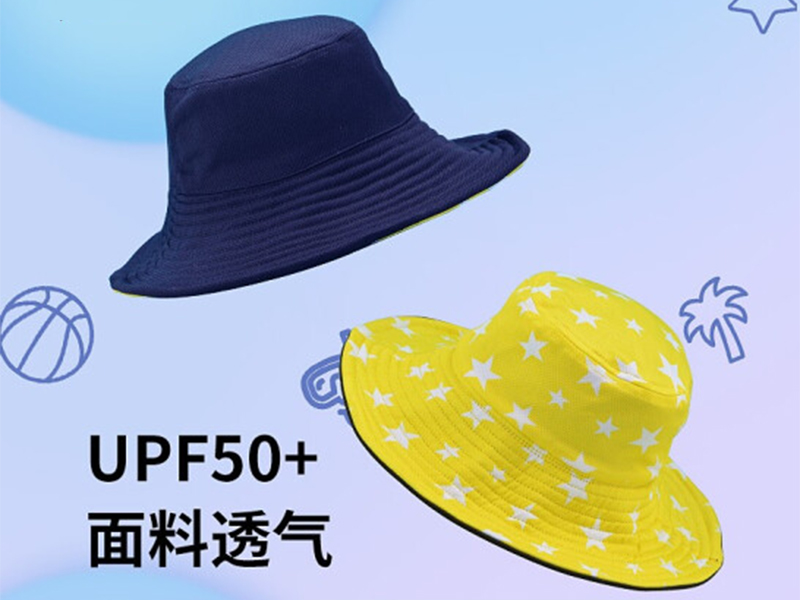 UV CUT遮阳帽 儿童款