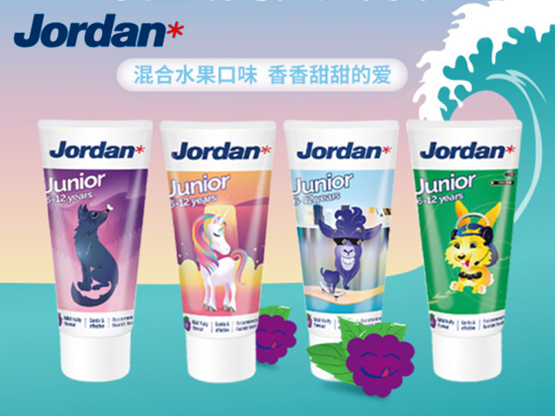 JORDAN儿童牙膏 6-12岁
