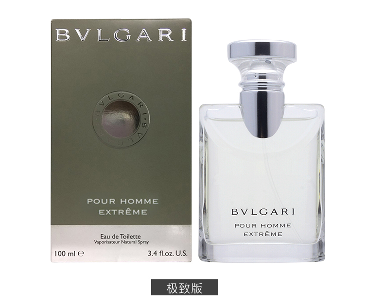 宝格丽大吉岭茶男士香水50ml-更生优选